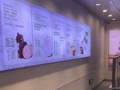 -仙雨林·奶茶鲜果茶(书院巷店)