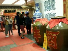 -巴人堂(女儿城店)