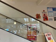-必胜客(东兴商厦店)