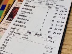 -菲滋意式餐厅(西湖文化广场店)