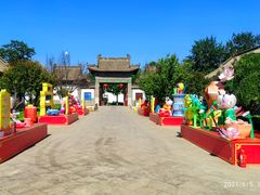 -杨家埠民间艺术大观园