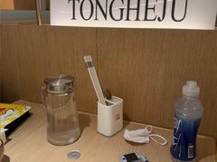 -同合居·非遗东北菜(王府井店)