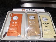-白玉·朝鲜族烤串(南山店)