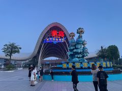 -渔岛海洋度假区