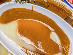 -串妹花式冰粉(乐山总店)