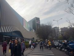 门面-凯德MALL(望京店)