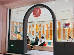 -超级奈尔宝SUPER NEOBIO(杭州星光店)