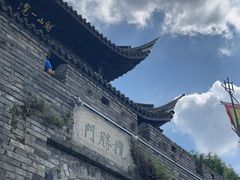 -台州府城(江南长城)