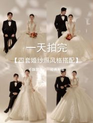 -花漾摄影优选工作室(东莞原创作品店)