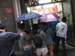 -天泽祥·鼓楼馒头(鼓楼店)