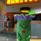 坐穿地铁六号线、就为了这一口… 