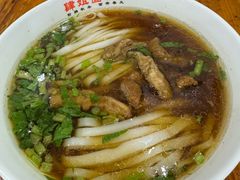 -肆姐面粉馆(坡子街店)