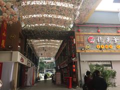 -东晓胜汇里(南洲北路店)
