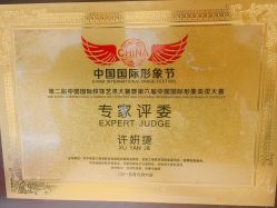 -韩美绣·骨相纹眉·洗眉美瞳线