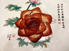 -京味斋·北京烤鸭(北京南站洋桥店)
