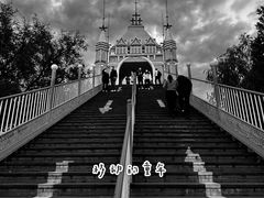 -北京石景山游乐园
