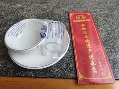 -桐花凤正宗香河肉饼店(绣水街店)