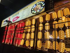 -山城柴火鸡·全鸡宴·跳水蛙(五小区店)