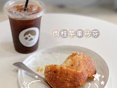 -众人咖啡·PEOPLE COFFEE(罗湖益田假日广场店)