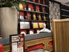 -闫府私房菜·百年鲁菜(恒隆店)