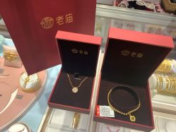 -老庙黄金(龙之梦购物公园店)