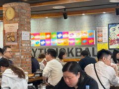 -Myth猪蹄(明洞店)