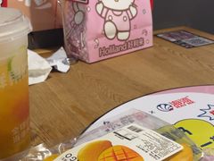 -鱼酷活鱼烤鱼(梅江印象城店)