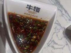 -牛物鲜切牛肉火锅(宜家荟聚店)