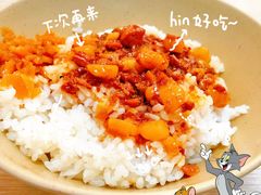 -圆宝台湾小吃(迎津街店)