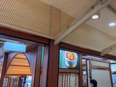 -光海·乡记酸菜鱼·始于1996(花园路店)