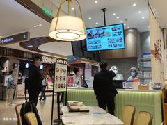 大堂-春风松月楼(七宝万科店)