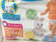 -北京亦庄保税物流中心