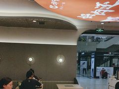 -呷哺呷哺 黄金牧场 (新辰里学清路店)