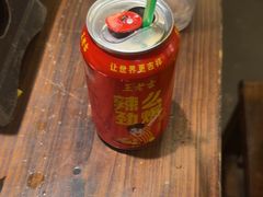 -破店肥哈·东北烧烤·夜宵(南山保利店)