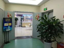 -成都军建医院·医疗整形