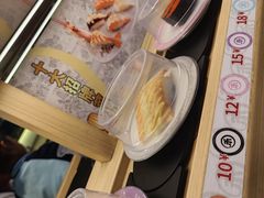 -三禾寿司(君尚店)