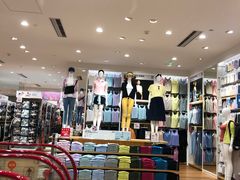 -优衣库(深圳万象天地旗舰店)