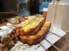 -烤小呆碳烤大肉筋