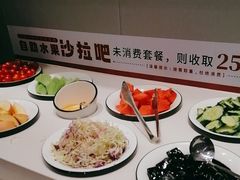 -豪享来中西餐厅(隆昌店)