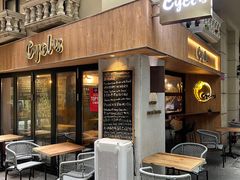 门面-Cyclus Craft Kitchen薩克思手工厨房