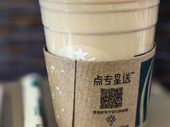 -星巴克(北京南站第二店)