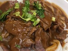 -福合埕牛肉丸(福平路店)