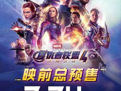 -UME影城(安贞DTS:X店)