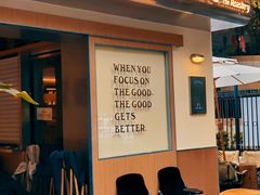 -The Roastery By AllYouWant(福田店)
