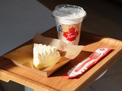 -Tims天好咖啡(江干万象城店)