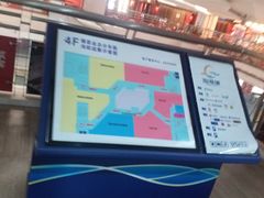 -海港城购物中心