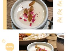 -那时新疆·若羌(经纬汇店)