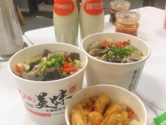 豆奶-化州颜勇牛腩(深圳总店)