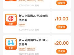 -稻香园蛋糕(舜玉店)