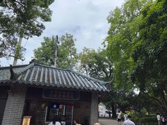-桂林独秀峰王城景区
